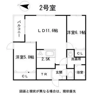 LA COLINA【102P6号室】の間取り