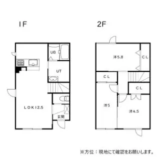 パルス緑町【0101号室】の間取り