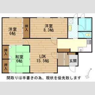 クレール月寒東【00101号室】の間取り