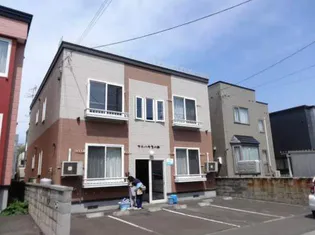 フルハウス八軒【1階】の外観