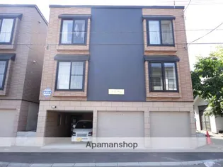 アルヴェの画像