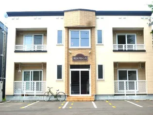 第2エクセレンスの画像