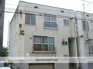 サンエービル【2号室】の外観