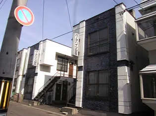 パークハイツ32A棟の画像