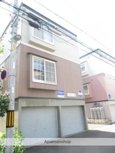 コンサドーレ元町の画像