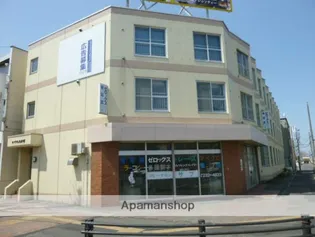 ハイツしらかば【3階】の外観