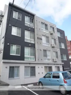 アローハウスの画像