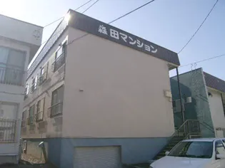 森田マンションの画像