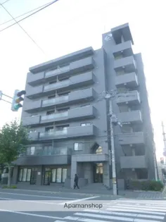 ARMS美術館通Ⅰの画像