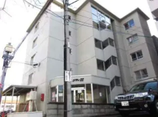 ノースシティ22【502号室】の外観