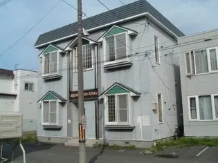 アップルハウス北34条Ⅲの画像