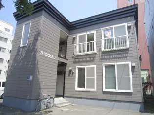 アパートメント23の画像