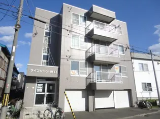 ライフゾーン野口【301号室】の外観