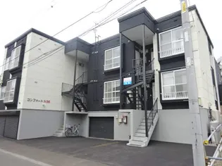 コンフォートN36の画像