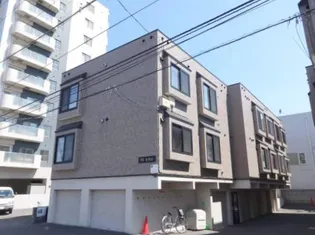 R'S北円山の画像