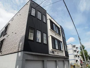 クナ アルタの画像