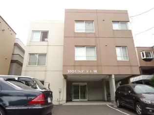 ハウスエルムの画像