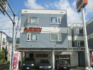 リバーサイドマンションⅠの画像