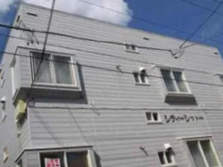 シティーシャトーの画像