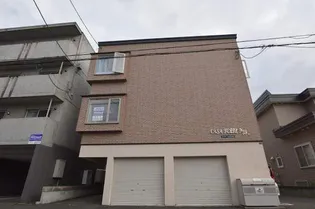 カーザ フェリスN39の画像