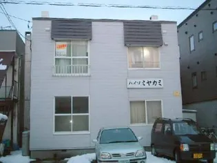 ハイツミヤカミの画像