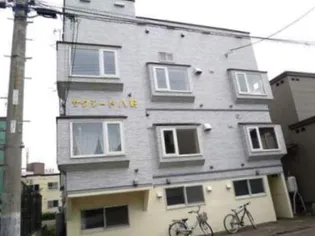 サクシード八軒【204号室号室】の外観