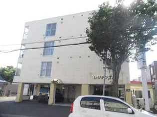 レジデンス48の画像