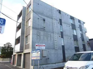 ファーストアベニューの画像