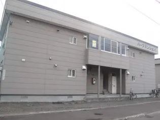 パークマンション1の画像