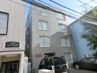 フォレスト二十四軒の画像