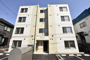 ビヨンド麻生の画像