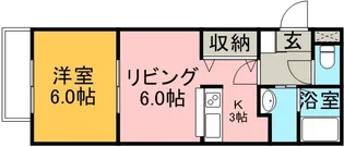 ホクセイマンション【0505号室】の間取り