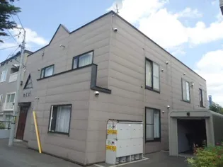 瑞日苑【0202号室】の外観