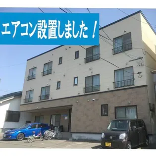 LE GRAND BLEU 元町の画像