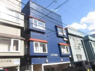 ラピス麻生【2階】の外観