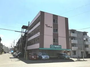 TGレジデンスの画像
