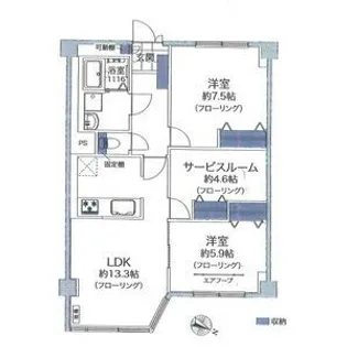 宮の森グランドハイツ【602号室】の間取り