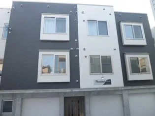 パラサントノール【203号室】の外観