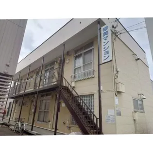 幸美マンションの画像