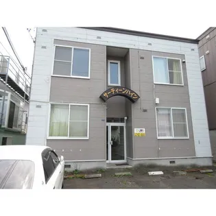 サーティーンハイツの画像