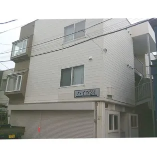 ハイツ24の画像