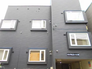 ソシアルコート19の画像