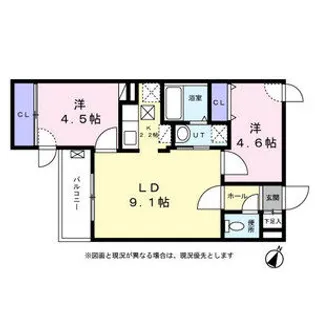 2LDKの間取り画像