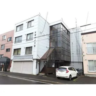 広和ハイツ23の画像