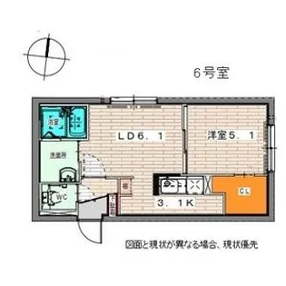 REVERENCIA(レヴェレンシア)【4階】の間取り