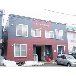 ヒュース北30の画像