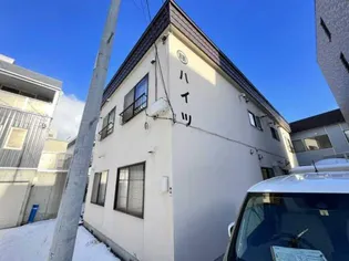 丸勝ハイツの画像