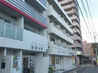 カーサ マルヤマの画像