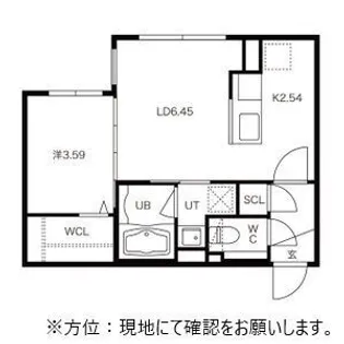 シティノーブル麻生【2階】の間取り