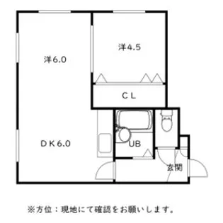 カトレアパークイレブン【0410号室】の間取り